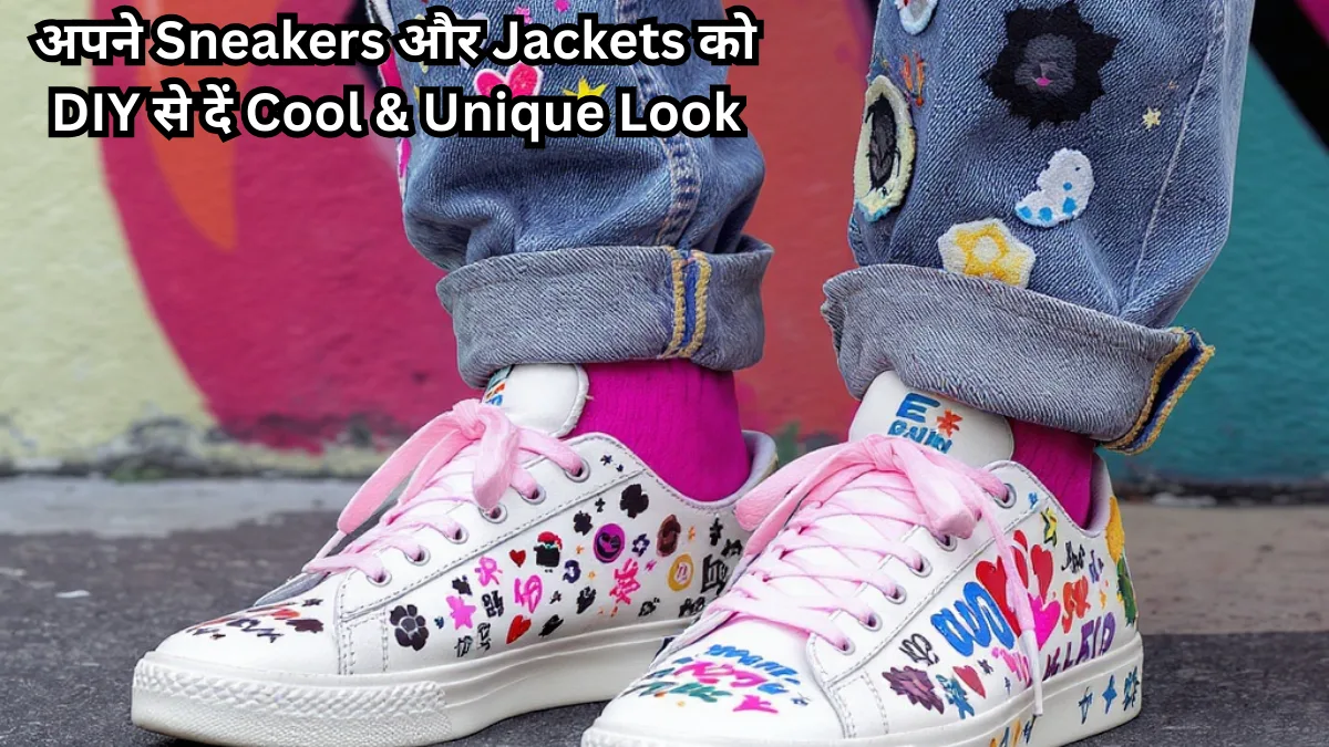 DIY customized white sneakers with colorful doodles and pink laces, paired with denim jeans decorated with embroidered patches – showcasing a cool and unique streetwear look.